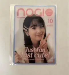 乃木坂46 川﨑桜 NOGI Zzz A賞 アクリルキーホルダー のぎBOX - メルカリ