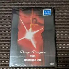 deep purple california