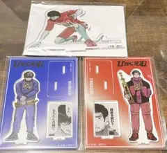 ひゃくえむ。 アクリルスタンド アクスタ 前売り トガシ 小宮 ムビチケ