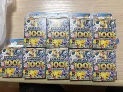 ポケモンカード スタートデッキ100 コロちゃお 20BOX - メルカリ