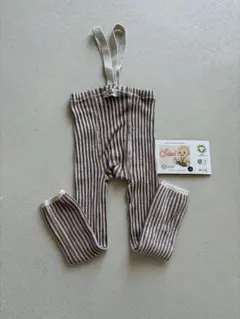 silly silas 1-2y