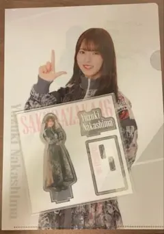櫻坂46 くじ 中嶋優月 アクリルスタンド クリアファイル 2点セット