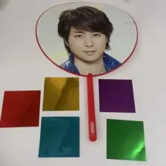 嵐 LIVE TOUR We are ARASHI 落下物 櫻井翔ミニうちわ