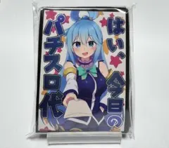 2026年最新】このすば スリーブの人気アイテム - メルカリ