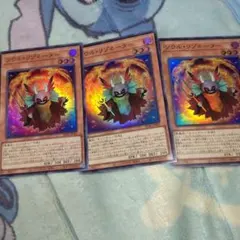 遊戯王 ソウル・リゾネーター 3枚セット
