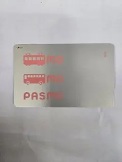 Item thumbnail for item 205a133a-1167-445c-b86e-f99f46e99e73