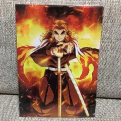 劇場版　鬼滅の刃　無限列車編　クリアファイルA