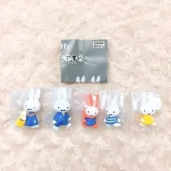 miffy ミッフィー ならぶんです。2 全5種 フルコンプ