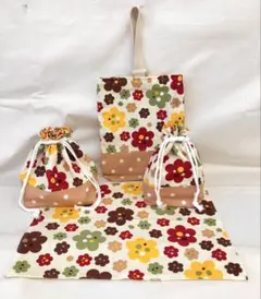 花柄　クリーム色　入園入学準備　4点セット　女の子　ハンドメイド