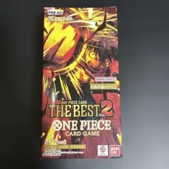 2026年最新】BEST2の人気アイテム - メルカリ
