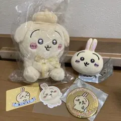 ちいかわ　うさぎグッズセット
