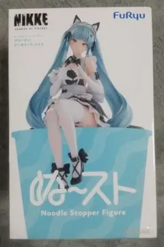 NIKKE ぬーどるストッパーフィギュア プリバティ アンカインドメイド