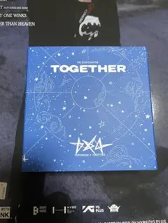 TheStarChapterTOGETHER Star Keyring Ver