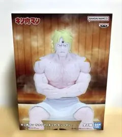 キン肉マン サウナフィギュア −テリーマン– キン肉サウナ部
