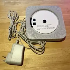 【廃盤】無印良品　ラジオ付きCDプレーヤー　DXD-N125M 廃盤】無印良品 ラジオ付きCDプレーヤー DXD-N125M 廃盤】無印