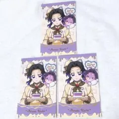 鬼滅の刃 胡蝶しのぶ バレンタイン ホワイトデー ランダムチョコ風カード