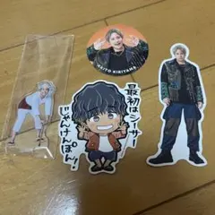 WESTꓸ （ジャニーズWEST）桐山照史