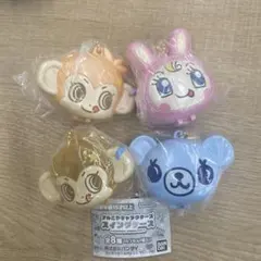 ナルミヤキャラクターズ スイングケース 4種セット