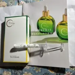 Vioteras C Serum 20ml まとめ売り 楽天市場】[定期便20%OFF]【公式 VIOTERAS C+クリアセラム