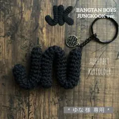 Item thumbnail for item 7f524172-6168-41bd-a8c4-e8a4ec2d195c