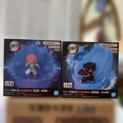鬼滅の刃 フィギュアライト 猗窩座 冨岡義勇 2種セット