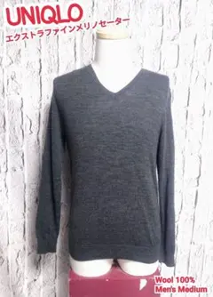 UNIQLO エクストラファインメリノセーター ユニクロ ニットセーター
