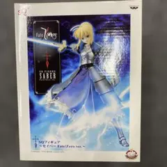 肉*球様 SQフィギュア セイバー Fate/Zero ver. 本体【未開封】