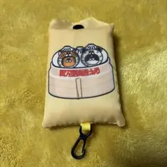 Item thumbnail for item 42424ad4-c9d7-4516-b479-3d603cc32eac