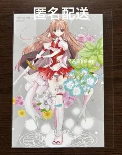 2025年最新】転生悪女の黒歴史特典の人気アイテム - メルカリ