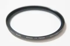 しばいぬ様 リクエスト 2点 まとめ商品