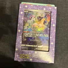 2026年最新】ジャンボカードコレクション 未開封の人気アイテム - メルカリ