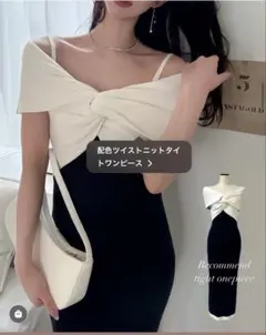 Item thumbnail for item 7db16df0-9901-4e4e-b077-09271cd70eef