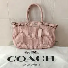 COACH コーチバッグ マディソン ギャザード レザー ピンク♡美品✨️