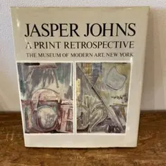 Jasper Johns: A Print Retrospective モマ