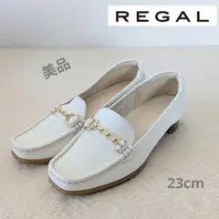 REGAL リーガル　レディース　ビットローファーパンプス　白　23cm