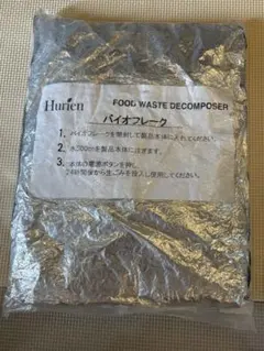 光触媒 エアリーフ 原液 1L - メルカリ