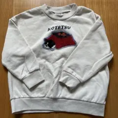 BREEZE トレーナー