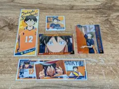 ハイキュー 山口忠 まとめセット