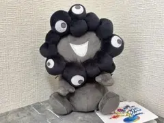 【早い者勝ち】EXPO2025 黒ミャクミャクお手玉風ぬいぐるみS