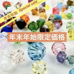 Item thumbnail for item 46fa6ca5-a456-4a43-a7cf-ca297146073f