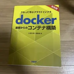 Item thumbnail for item 64e4e20e-860e-4a98-8579-65b55f5e2955