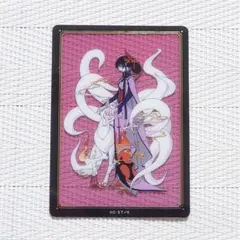 2026年最新】xxxholic クリアカードの人気アイテム - メルカリ