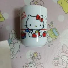 ハローキティ 湯飲み 1976年製 日本製