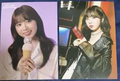 NiziU ミイヒLIVE with U NEW Emotionラントレセット