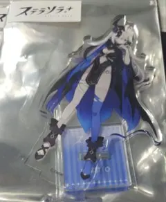 【新品未開封品】ステラソラ コゼットアクリルスタンド