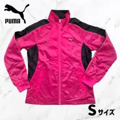 【美品】PUMA ウィンドブレーカー レディースS