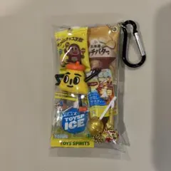 そらるん♡様 リクエスト 4点 まとめ商品