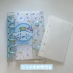 【リフィル10枚付き】A7バインダー サンリオ シナモロール シール帳