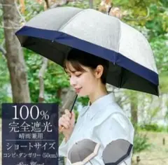 Item thumbnail for item 1c20d338-199c-4a8a-b64f-d04feb4fb4a4