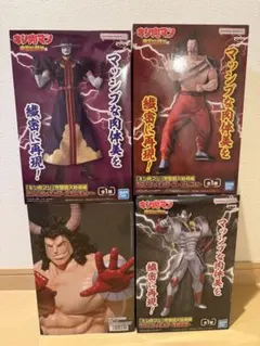 2026年最新】キン肉マン対決悪魔超人の人気アイテム - メルカリ